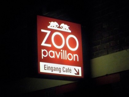 Фото: Zoopavillon