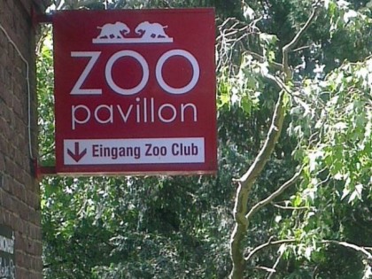 Фото: Zoopavillon